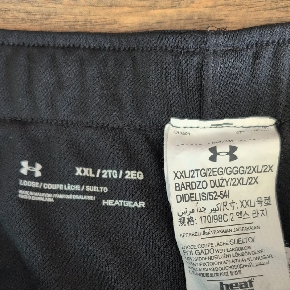 Under Armour Athletic Shorts XXL          W157